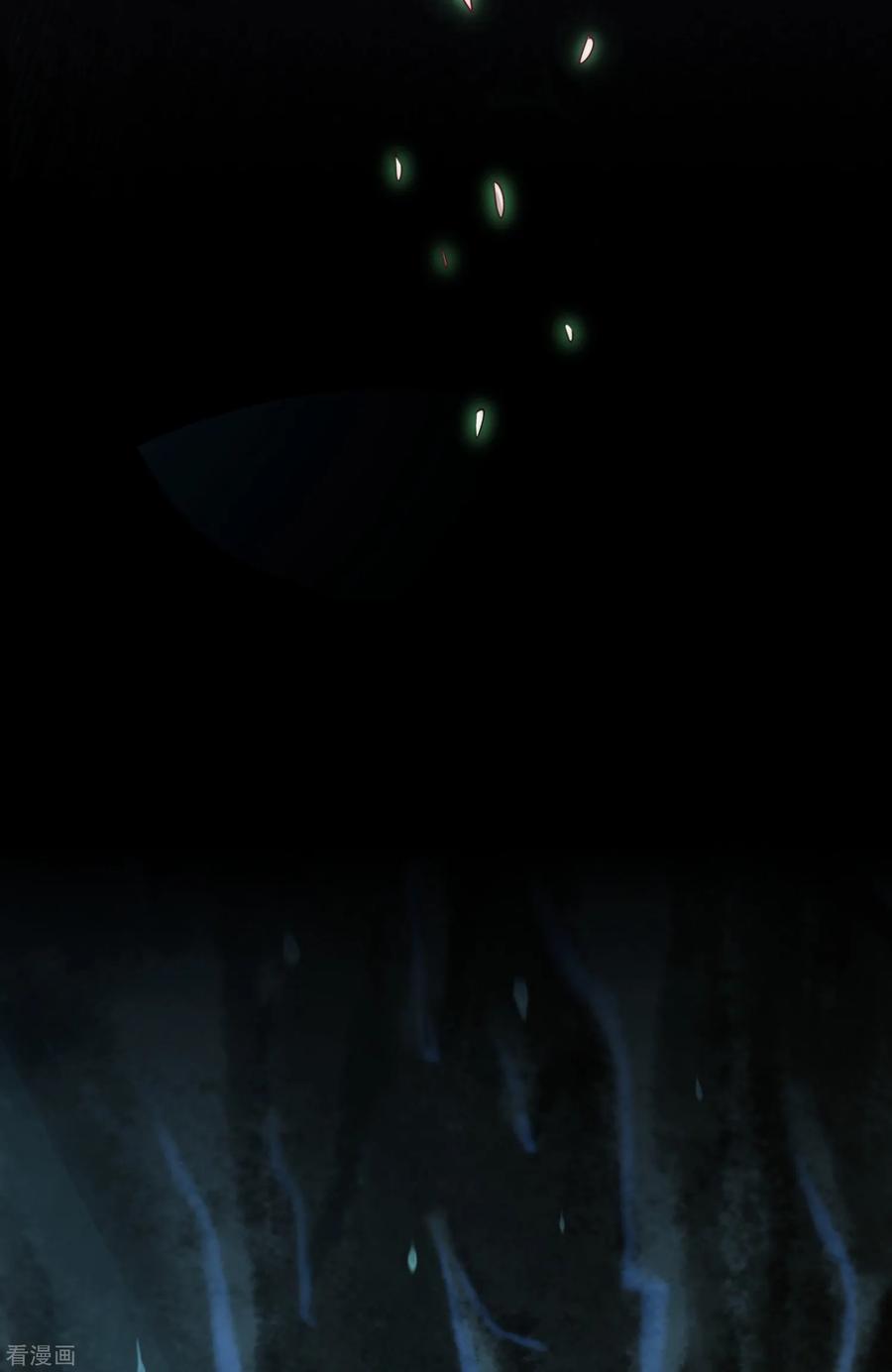 逆转仙途108话 滴水之恩