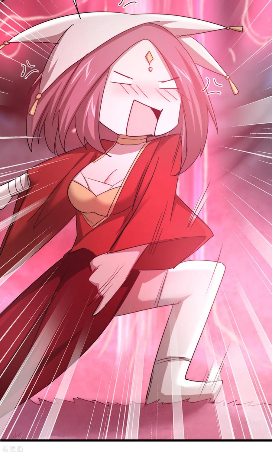 逆转仙途109话 毒杀师父