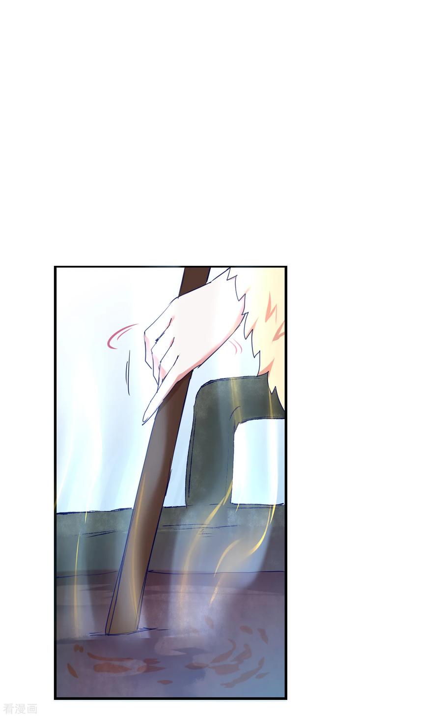 逆转仙途112话 兔子威武