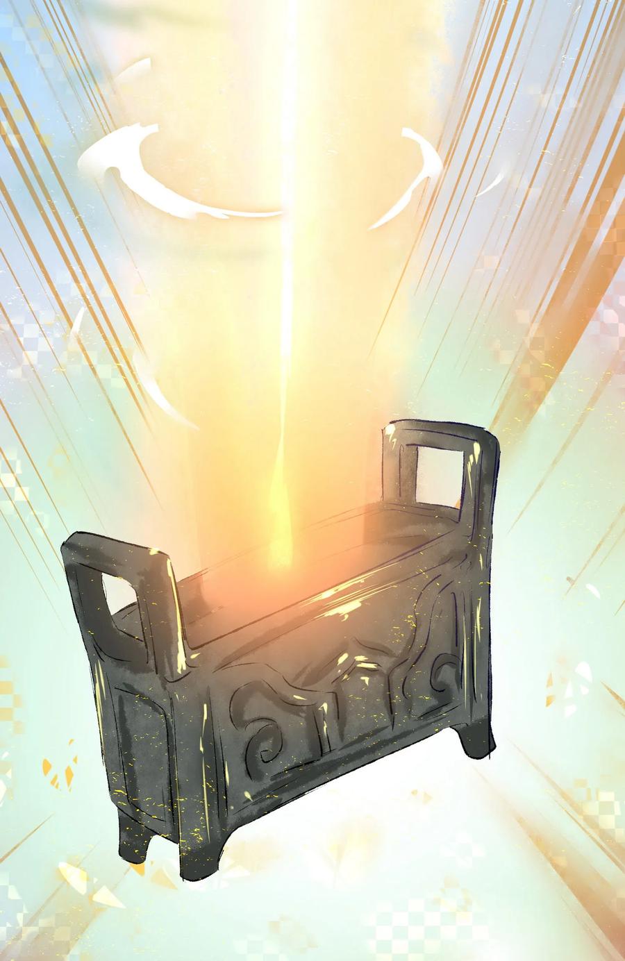 逆转仙途112话 兔子威武