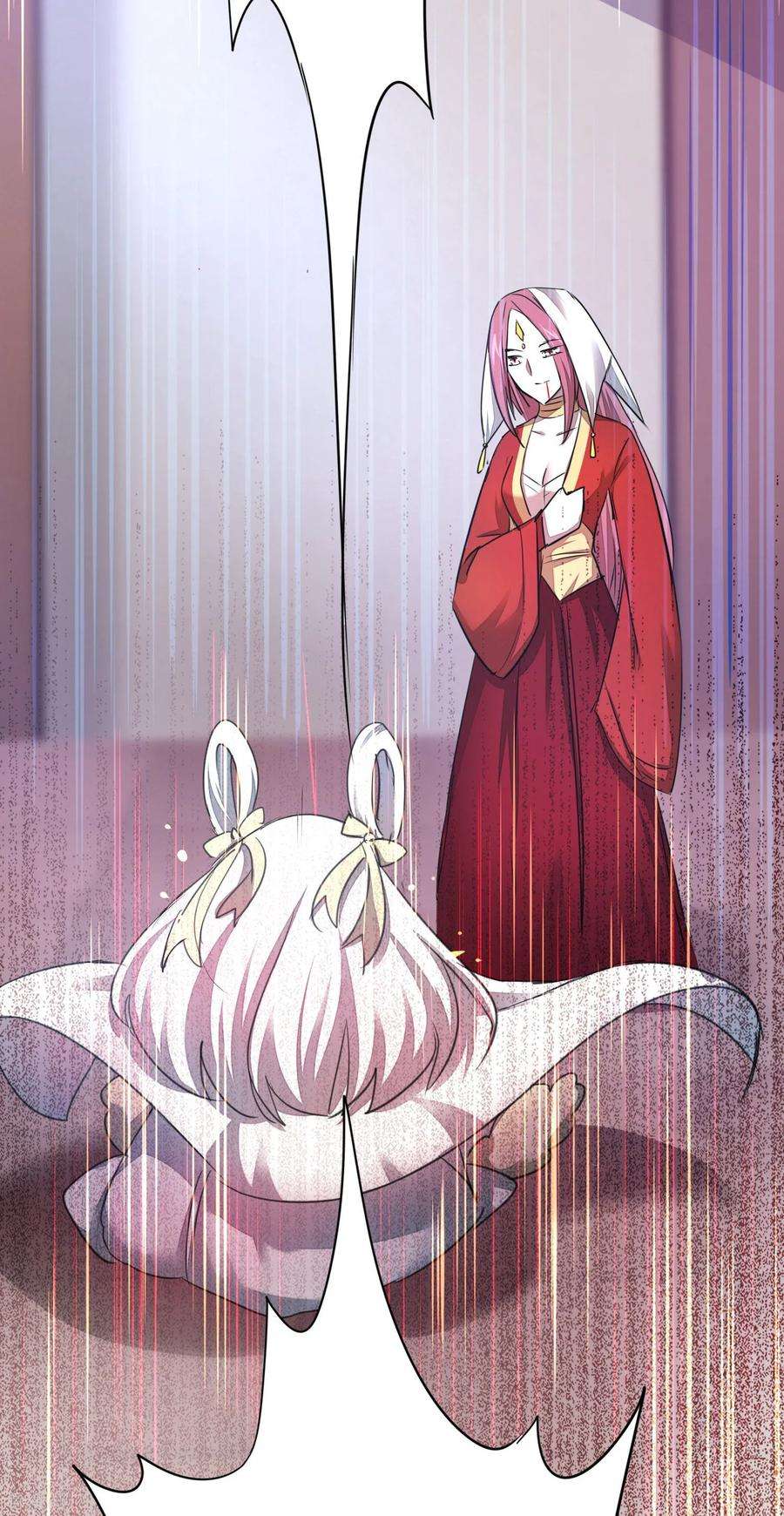 逆转仙途113话 妖圣收徒