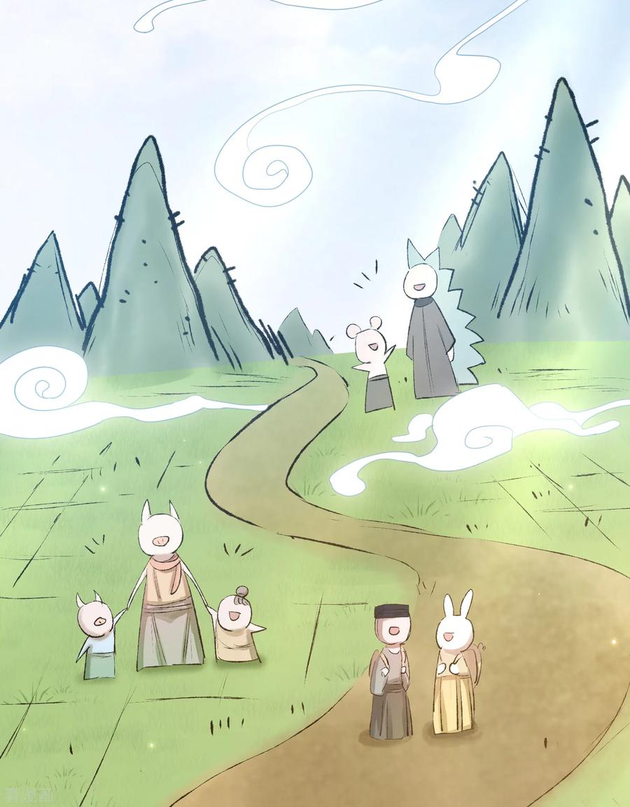 逆转仙途114话 仔长大了