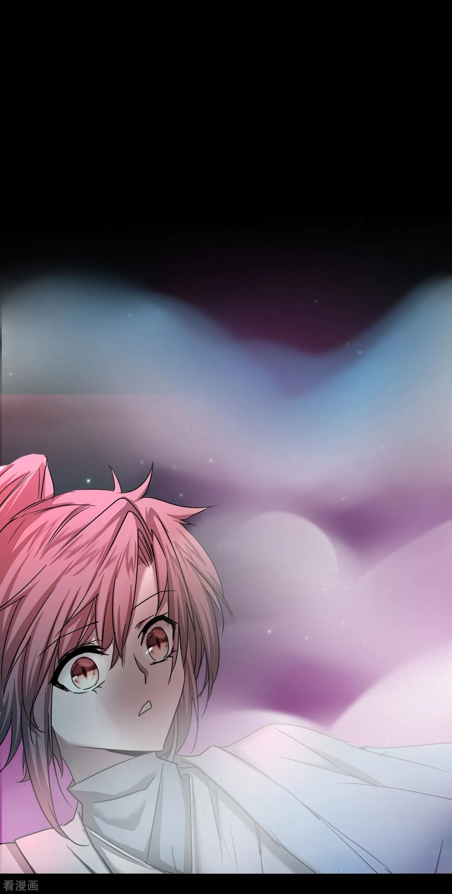 逆转仙途118话 兔子蜕变