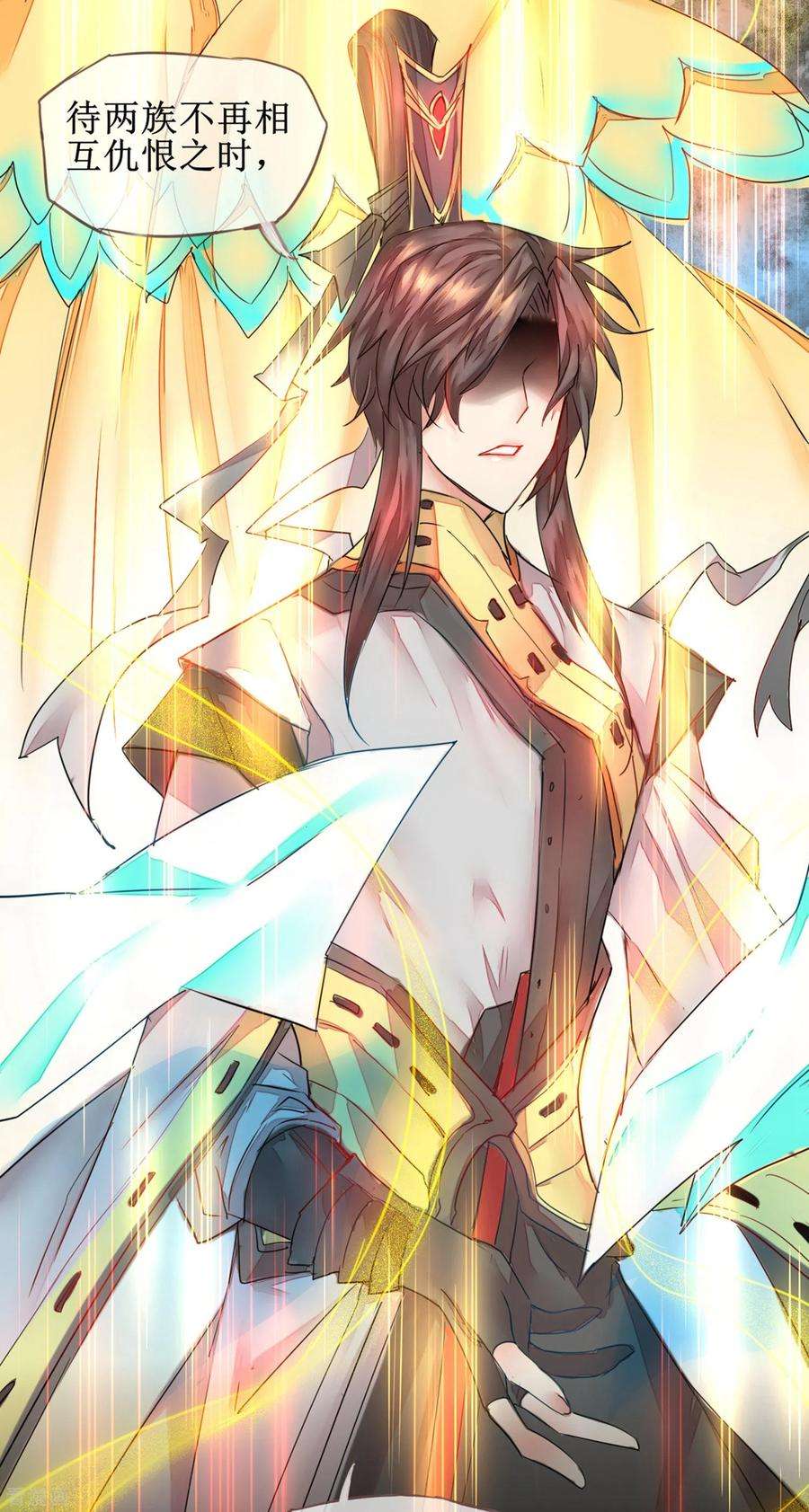 逆转仙途119话 神秘石柱