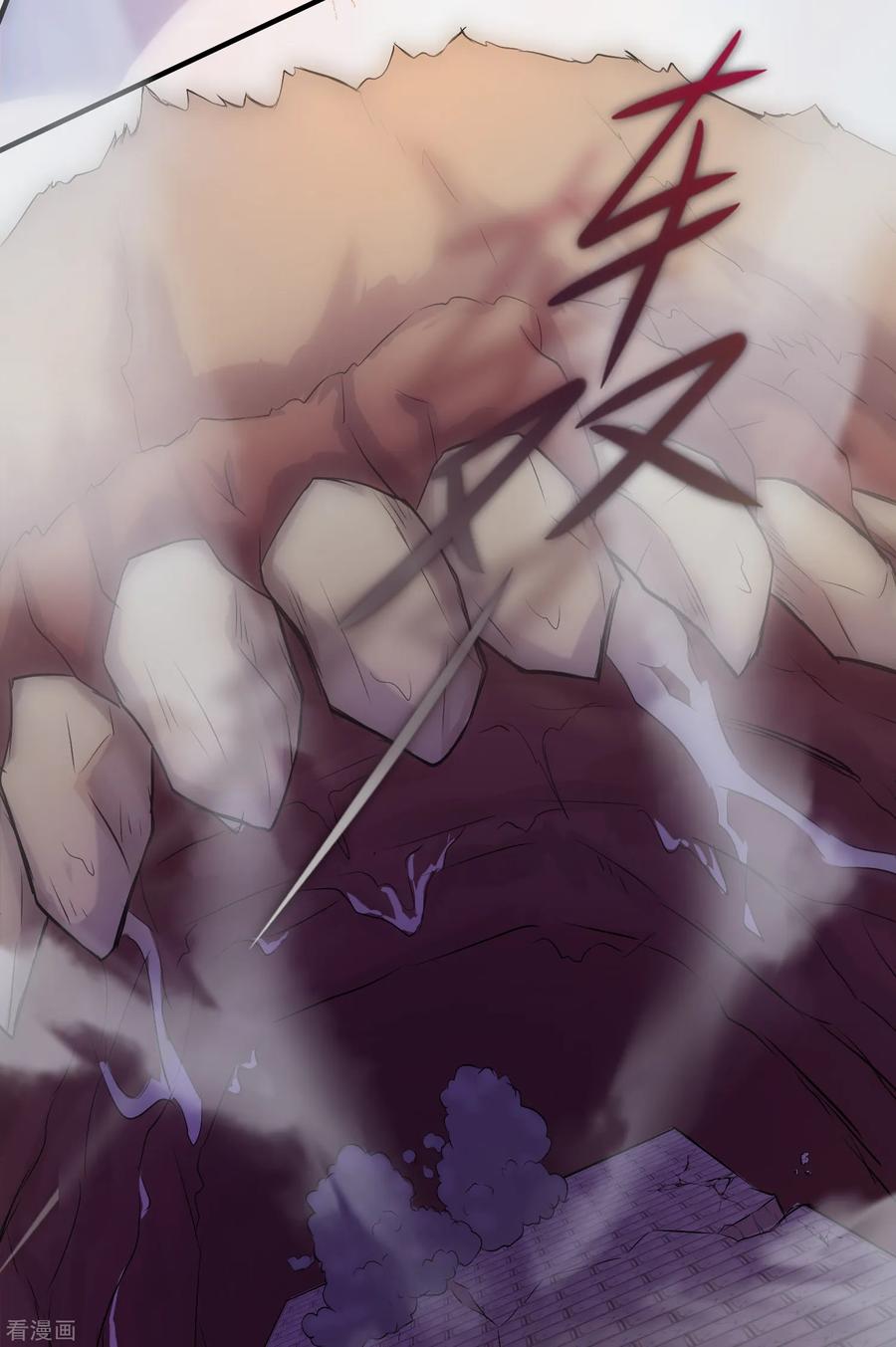 逆转仙途119话 神秘石柱