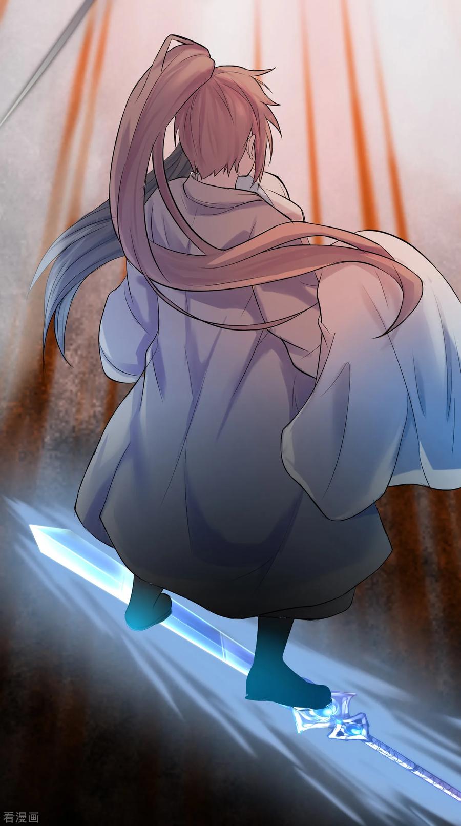 逆转仙途119话 神秘石柱