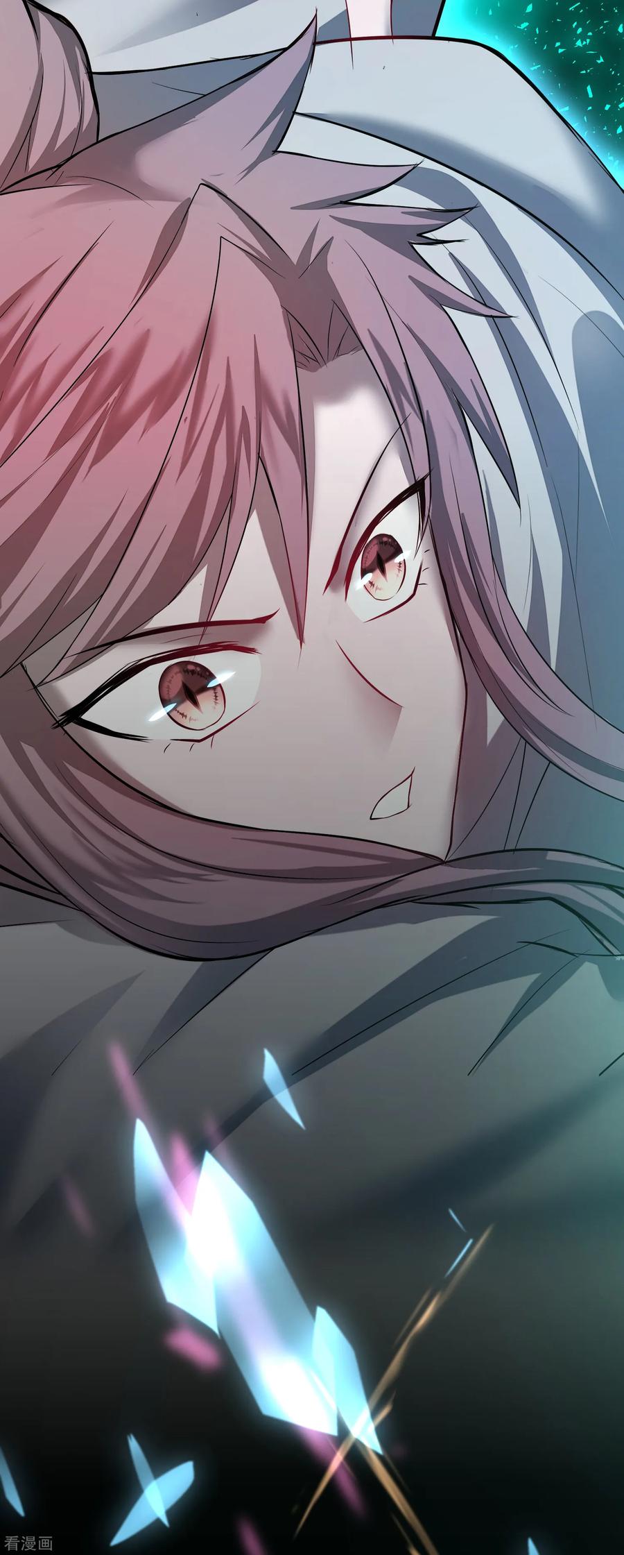 逆转仙途119话 神秘石柱