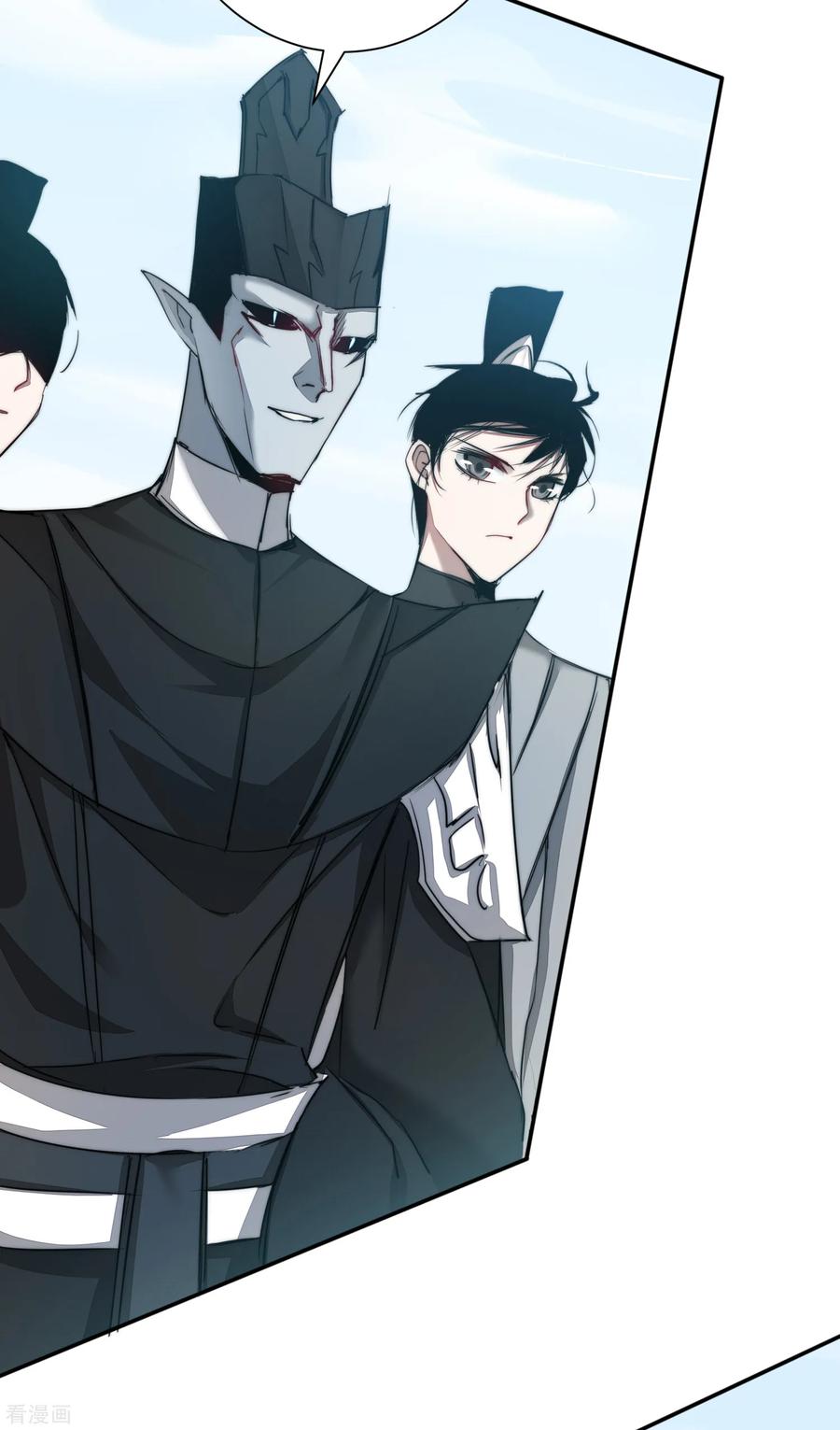 逆转仙途121话 实力碾压