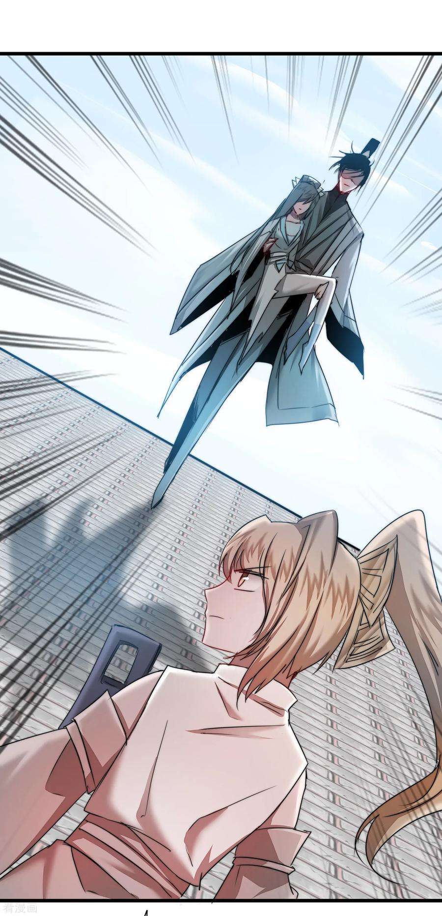 逆转仙途121话 实力碾压