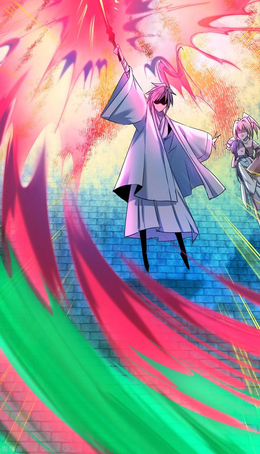 逆转仙途121话 实力碾压