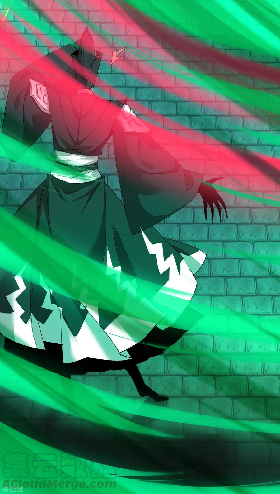 逆转仙途121话 实力碾压