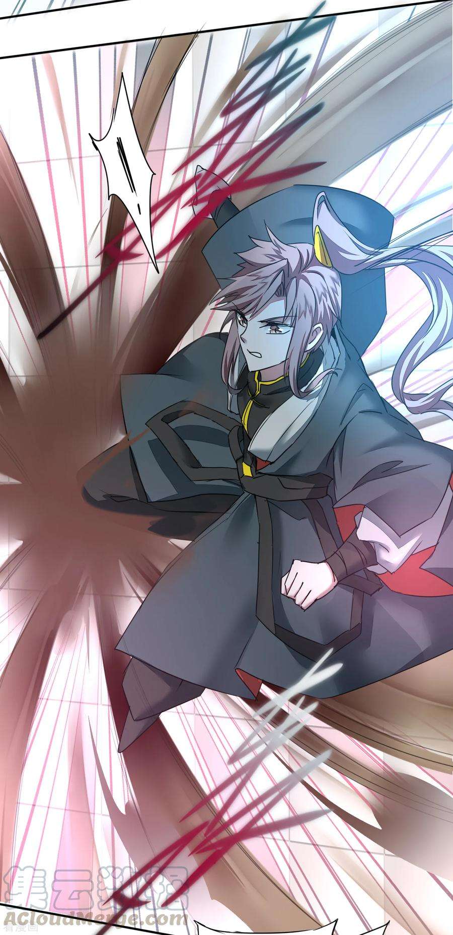 逆转仙途127话 男人打架