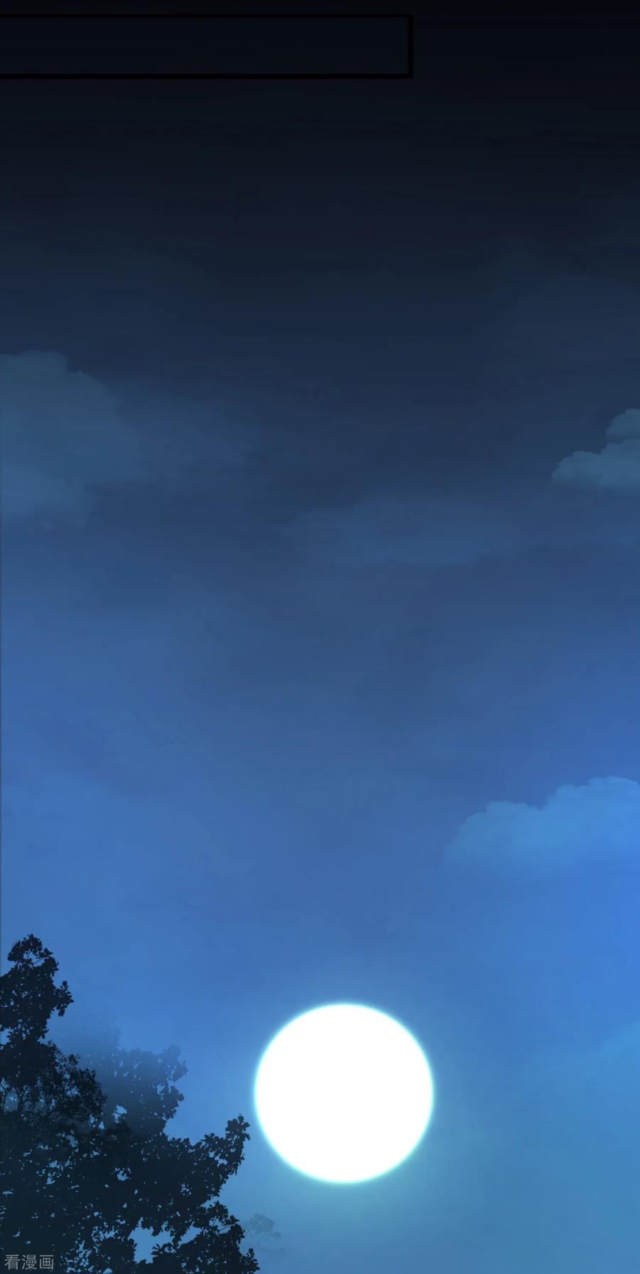 逆转仙途133话 带挂比武