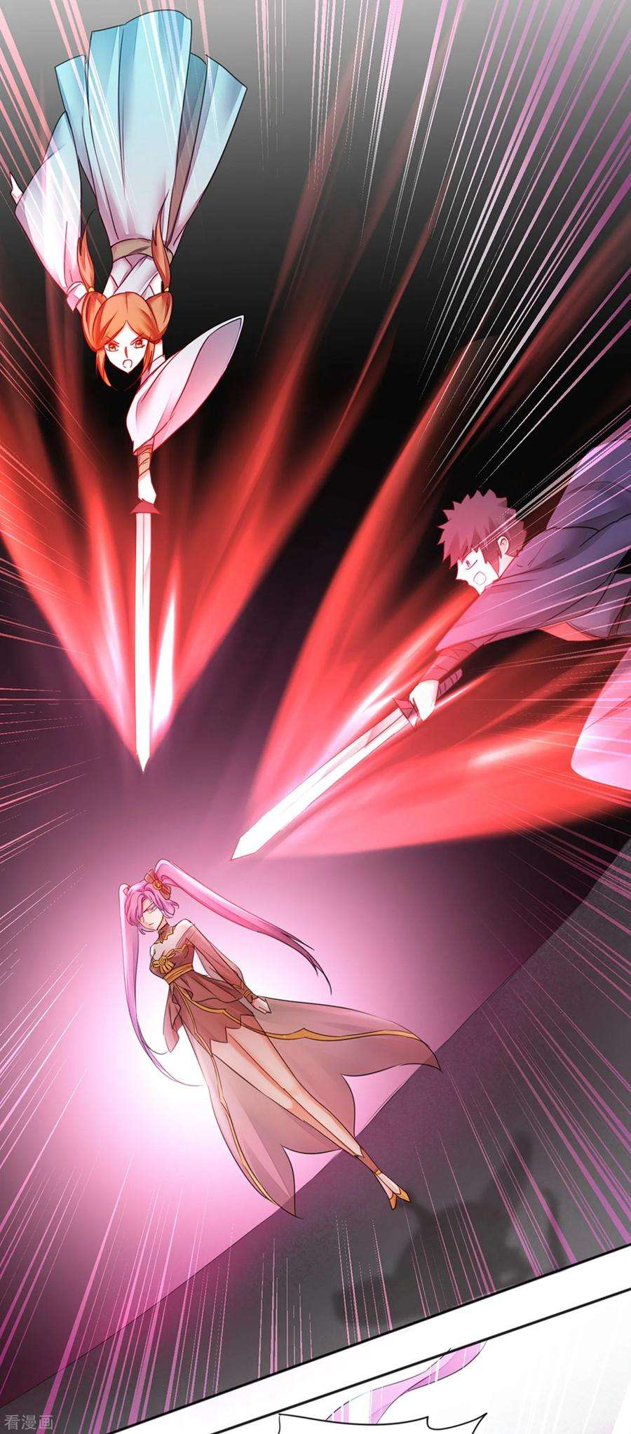 逆转仙途142话 早有计划