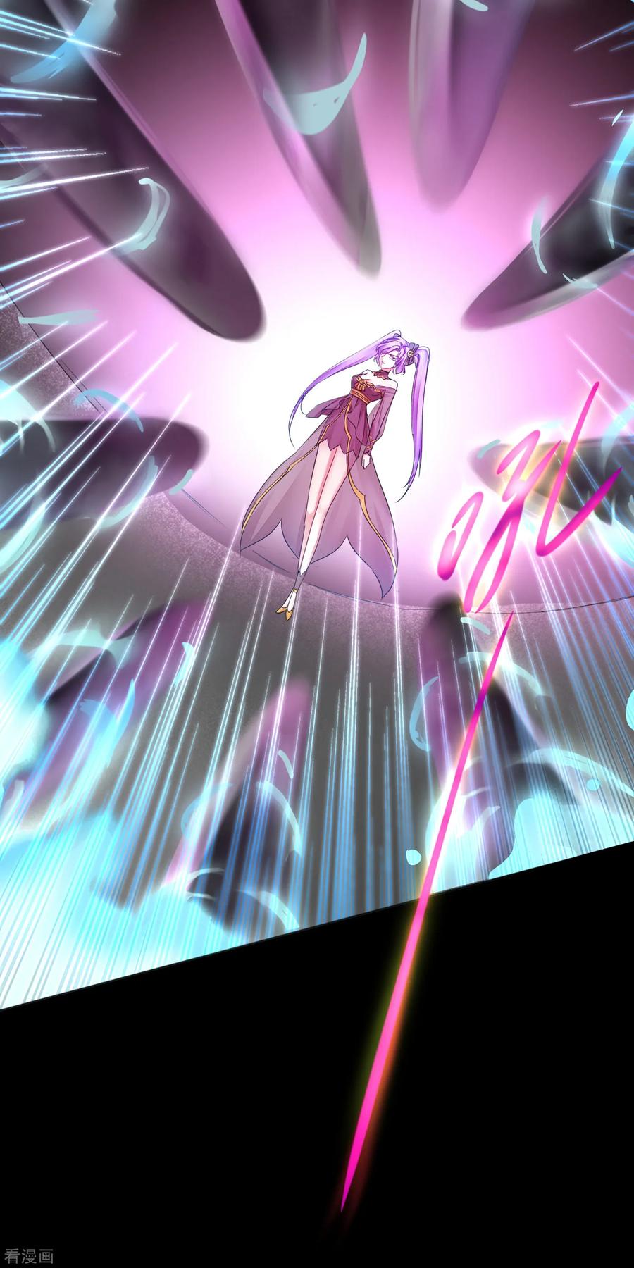 逆转仙途142话 早有计划