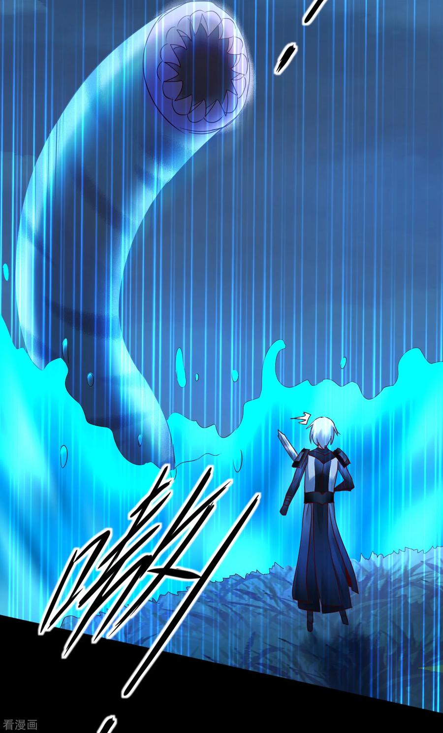 逆转仙途145话 承受太多