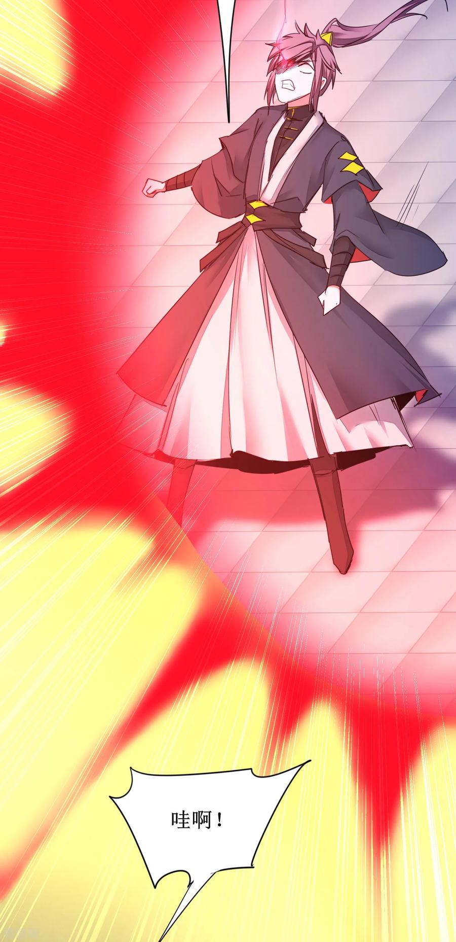 逆转仙途153话 你们该死