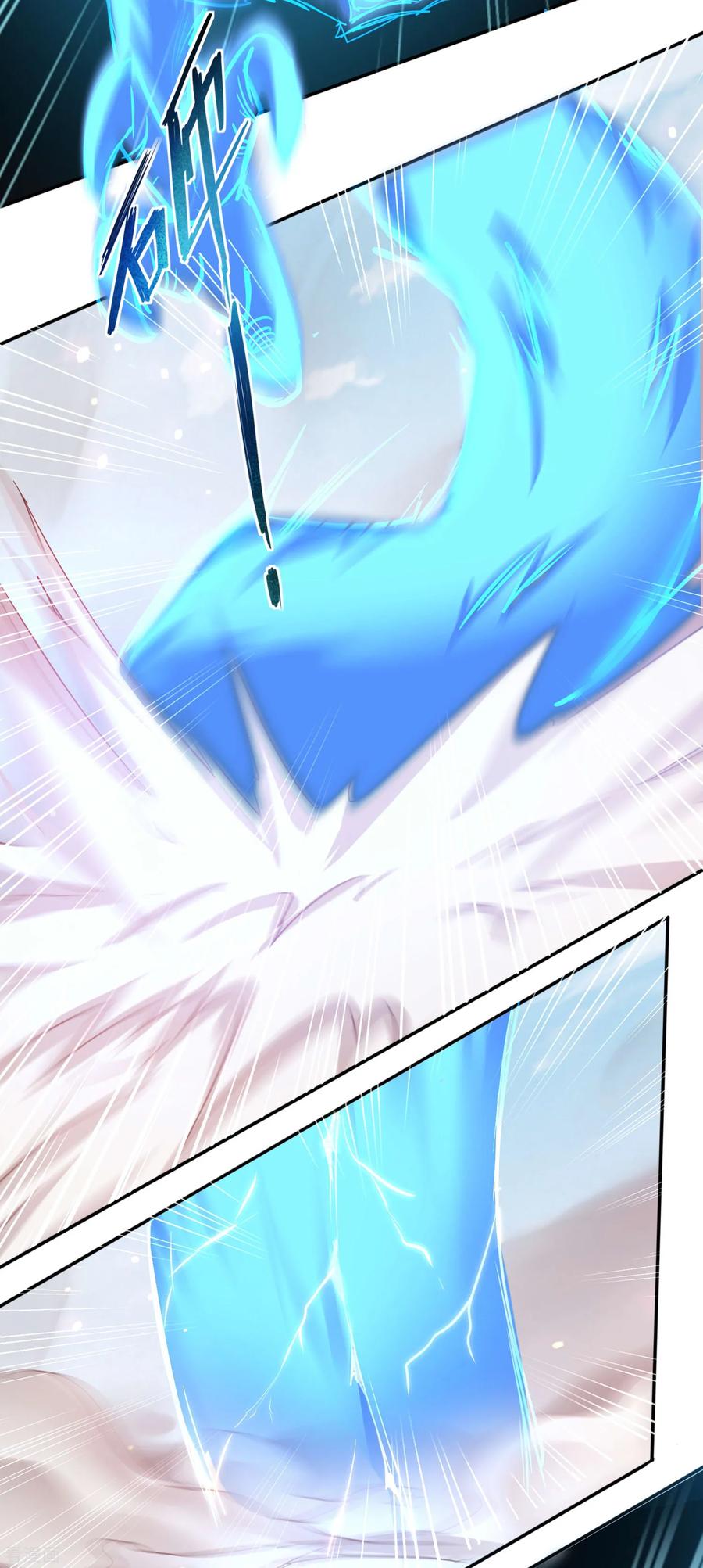 逆转仙途155话 魔气爆发