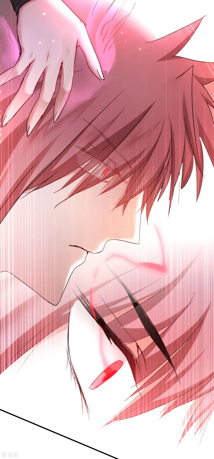 逆转仙途155话 魔气爆发