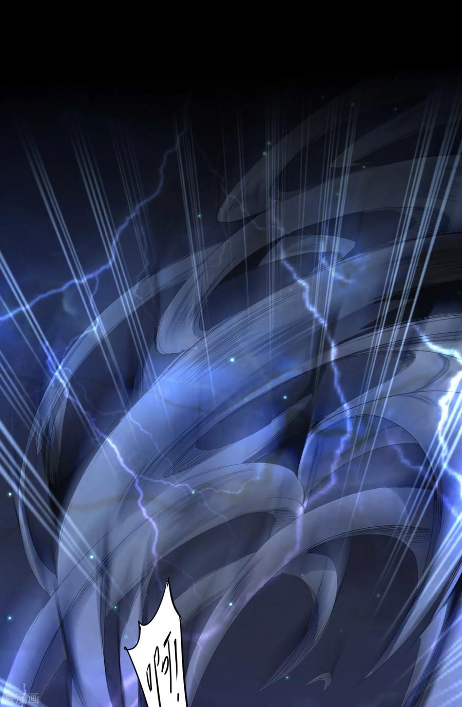 逆转仙途159话 惜花公子