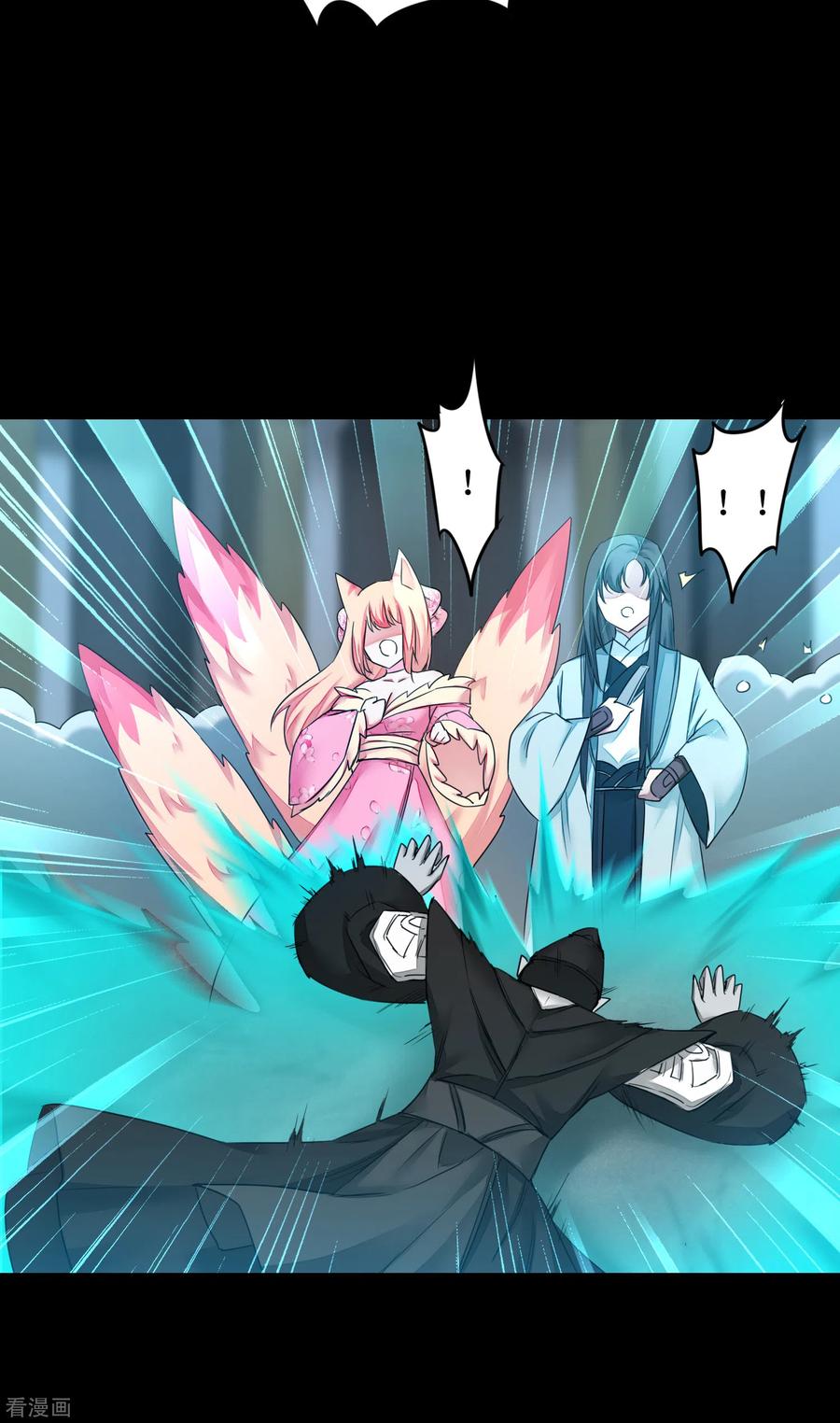 逆转仙途161话 亲自上阵