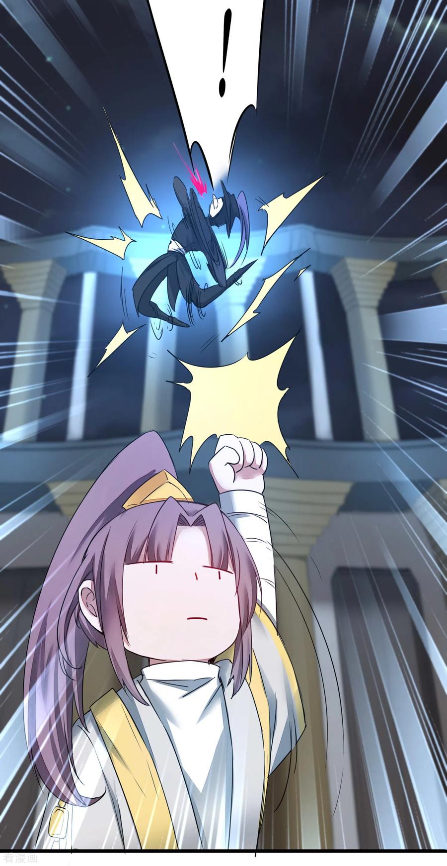 逆转仙途161话 亲自上阵