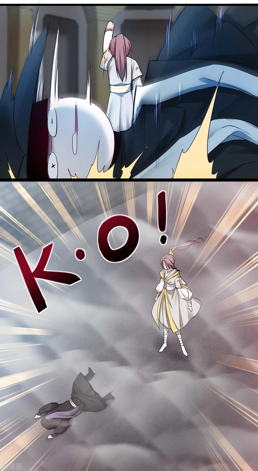 逆转仙途161话 亲自上阵