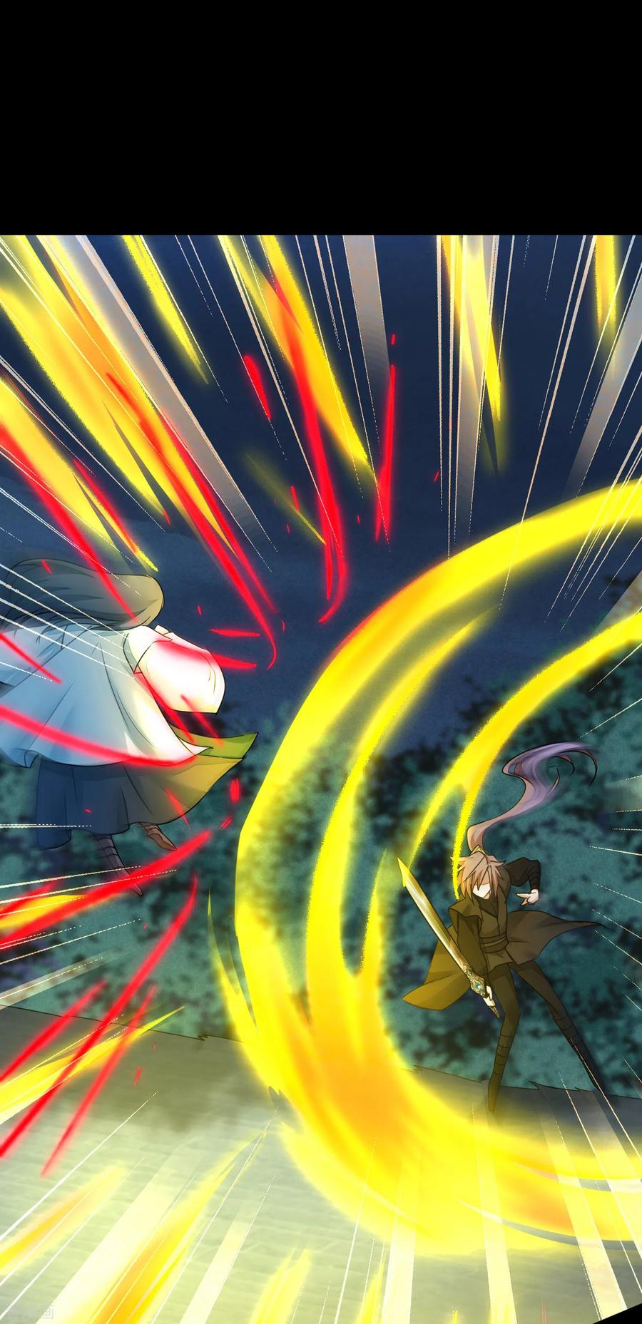 逆转仙途173话 疑神疑鬼