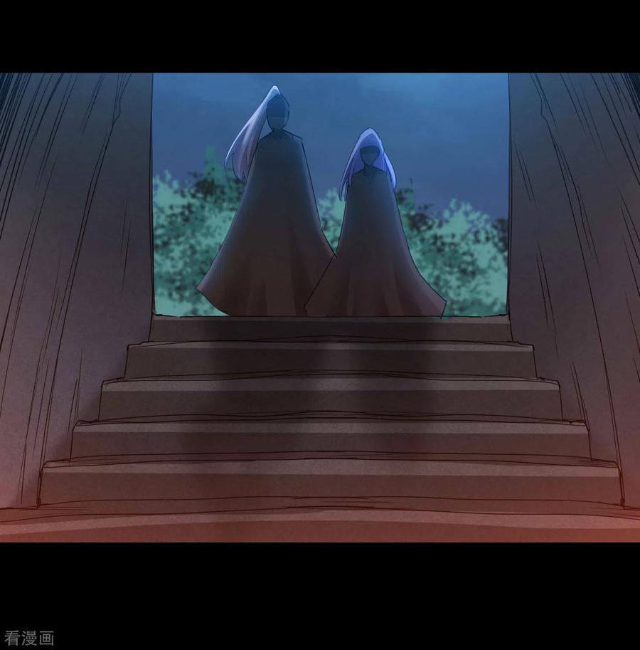 逆转仙途176话 气死鬼王