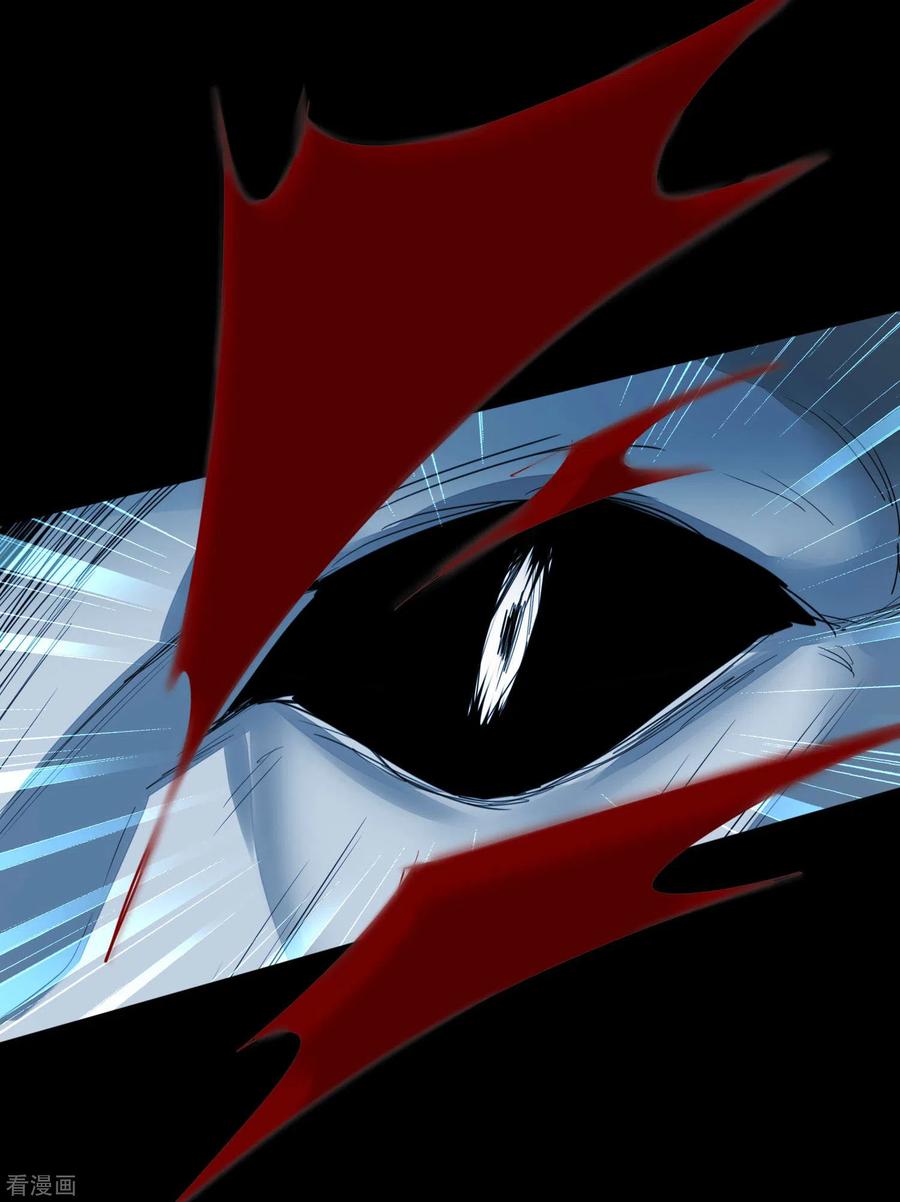 逆转仙途176话 气死鬼王