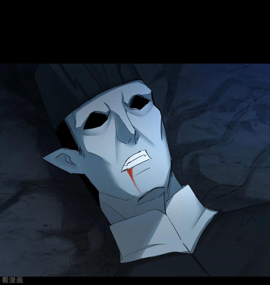 逆转仙途177话 你最重要