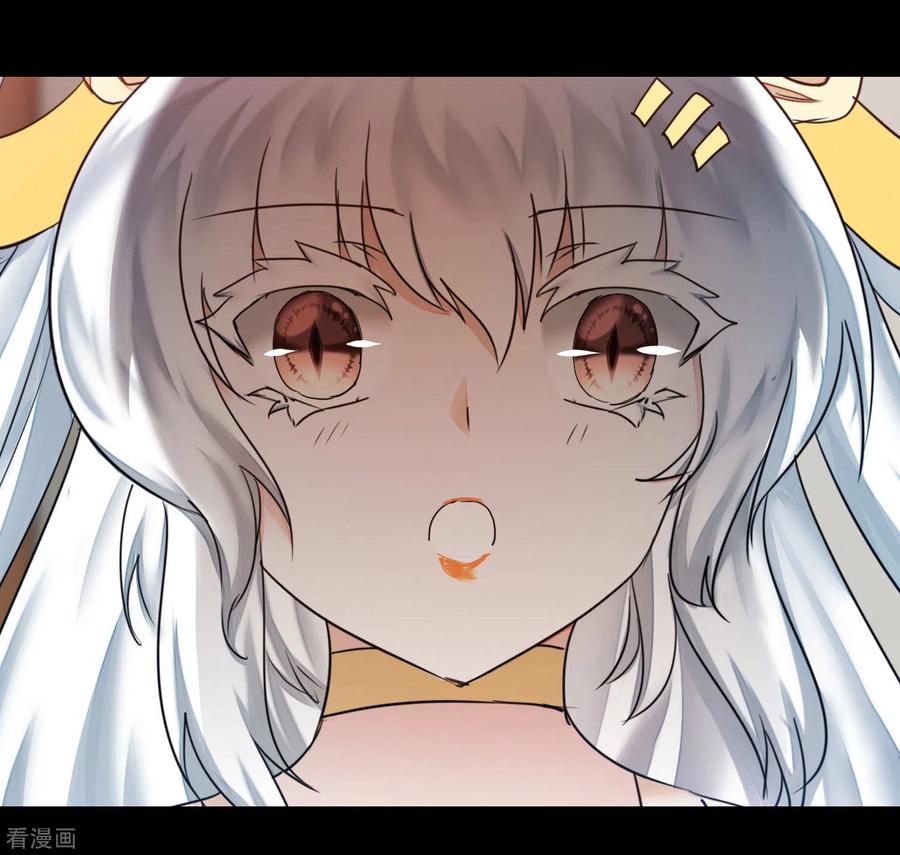 逆转仙途177话 你最重要