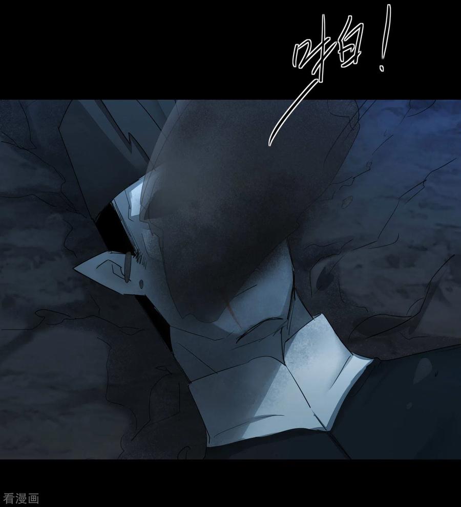 逆转仙途177话 你最重要