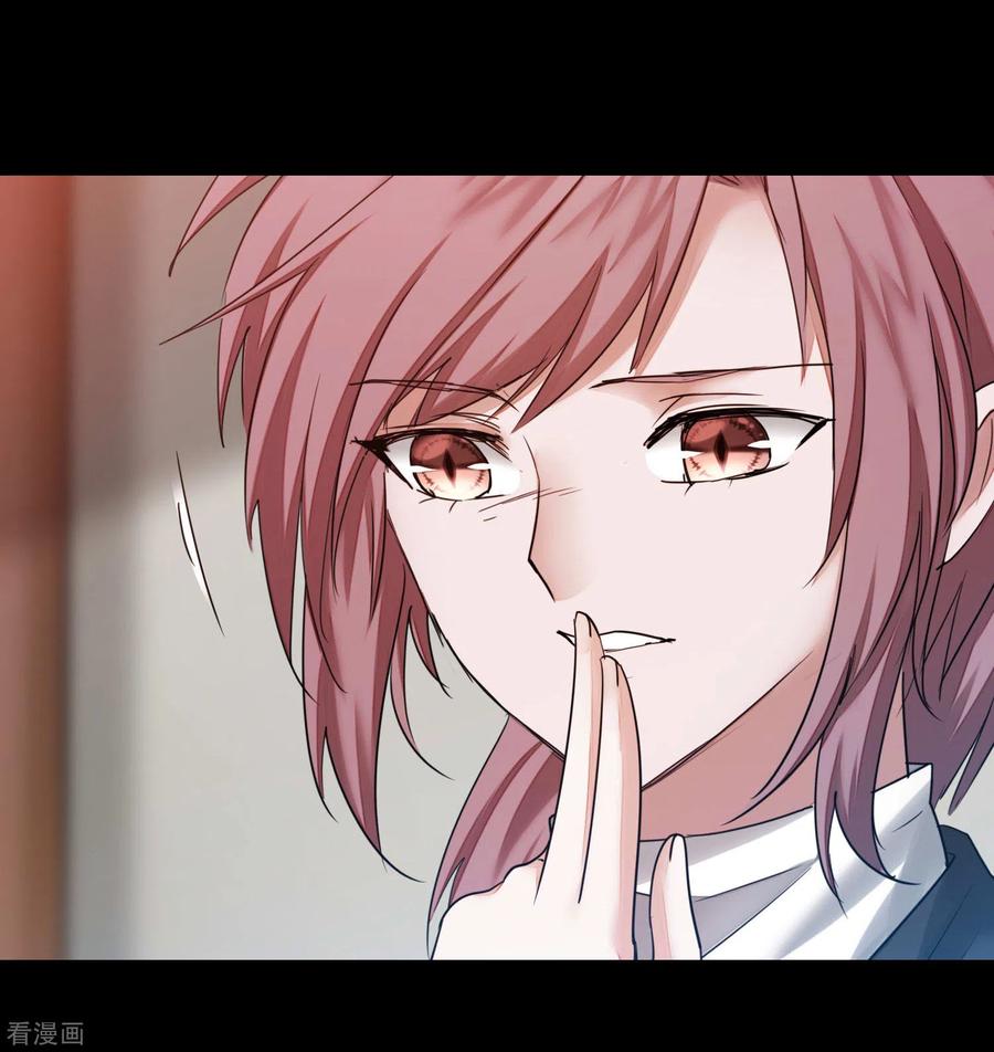 逆转仙途177话 你最重要