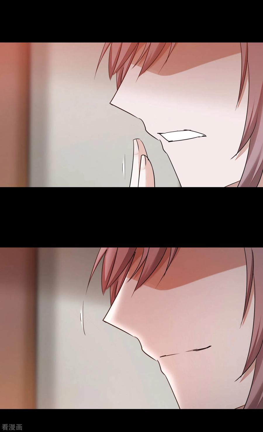 逆转仙途177话 你最重要