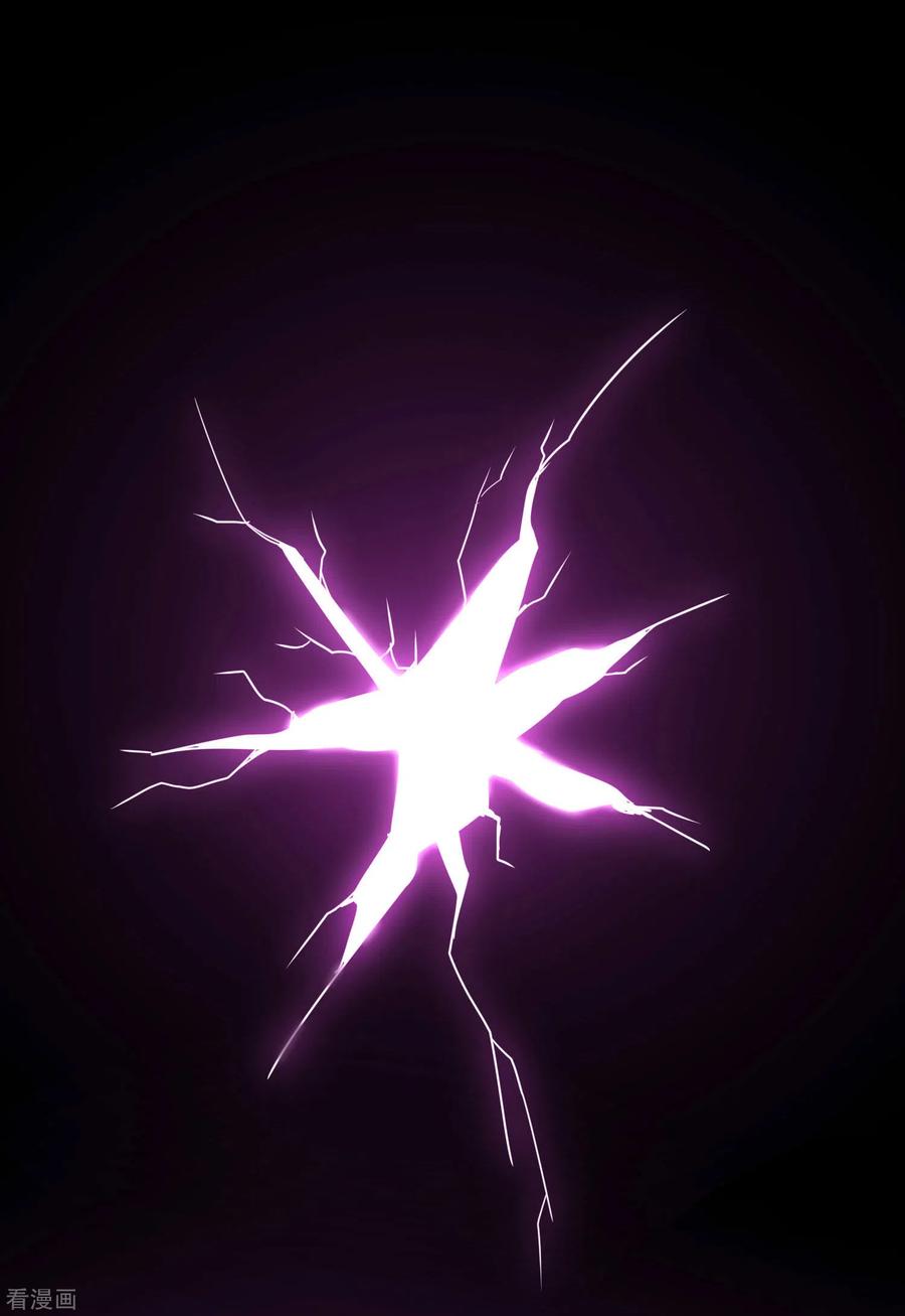 逆转仙途183话 吸收魔气