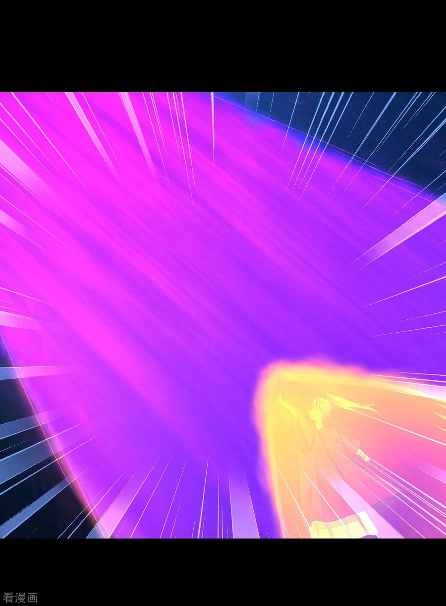 逆转仙途183话 吸收魔气