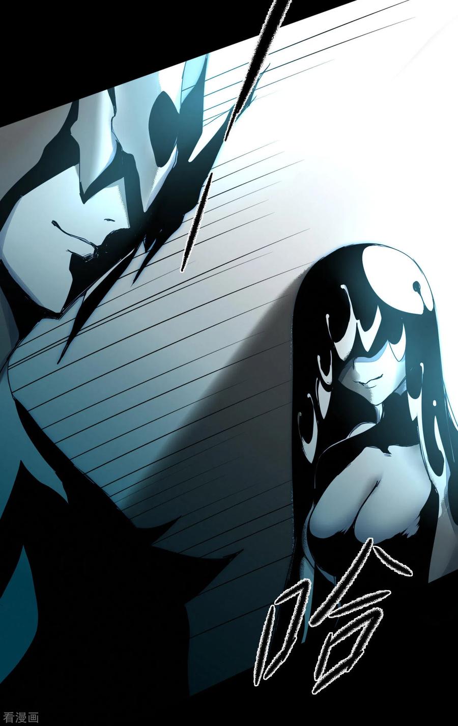 逆转仙途186话 最强禁制