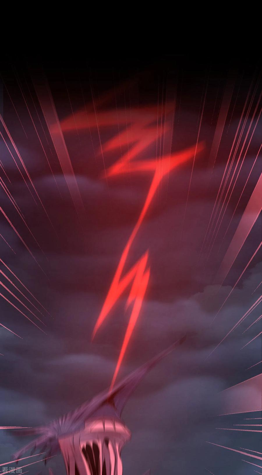 逆转仙途189话 千钧一发