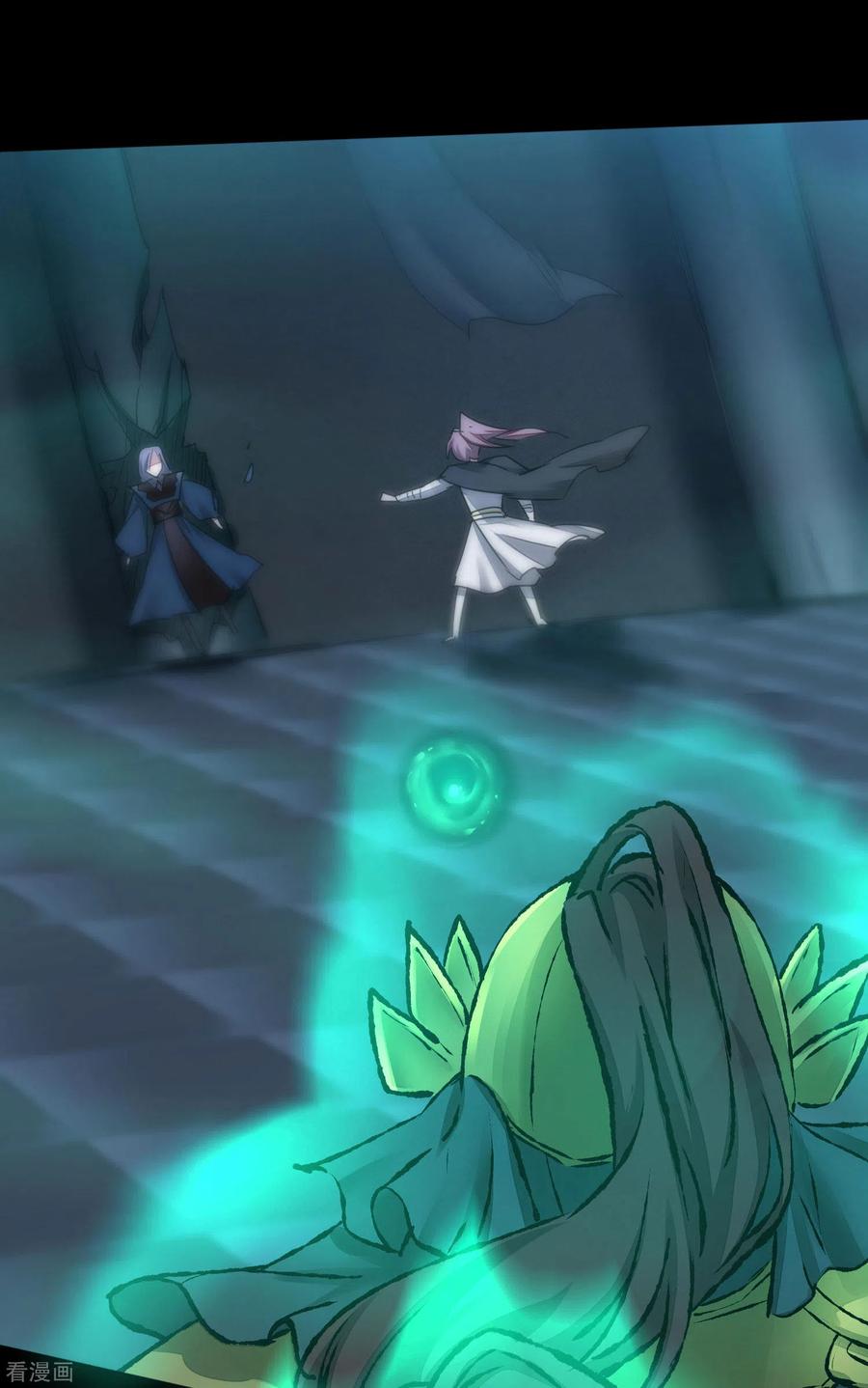 逆转仙途191话 称霸大陆