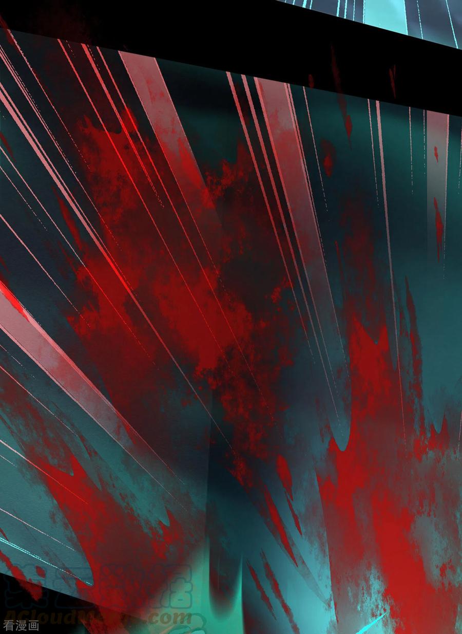 逆转仙途191话 称霸大陆