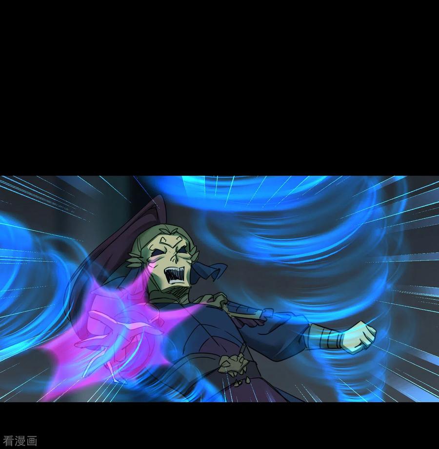 逆转仙途194话 神魔重逢