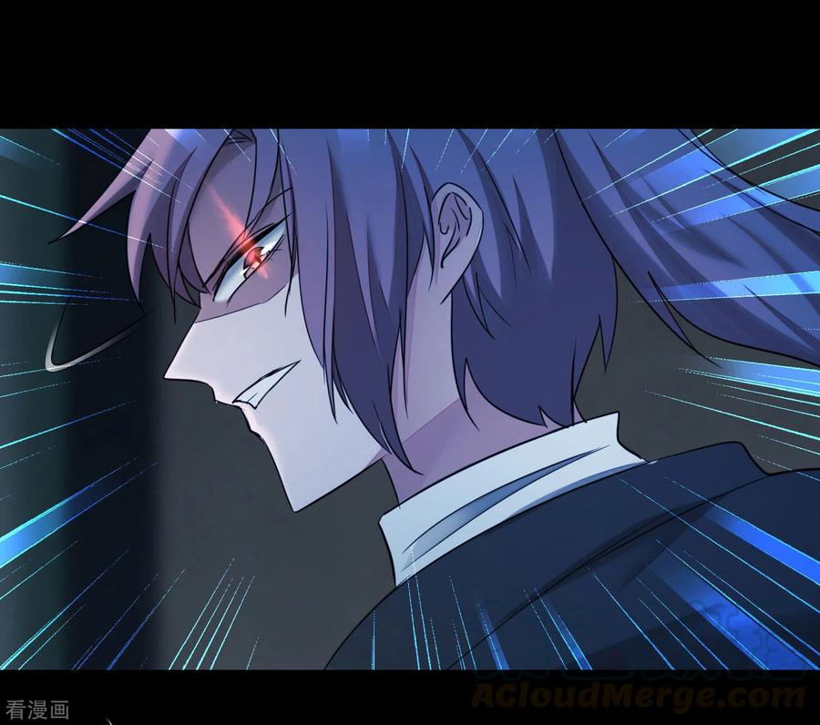 逆转仙途194话 神魔重逢