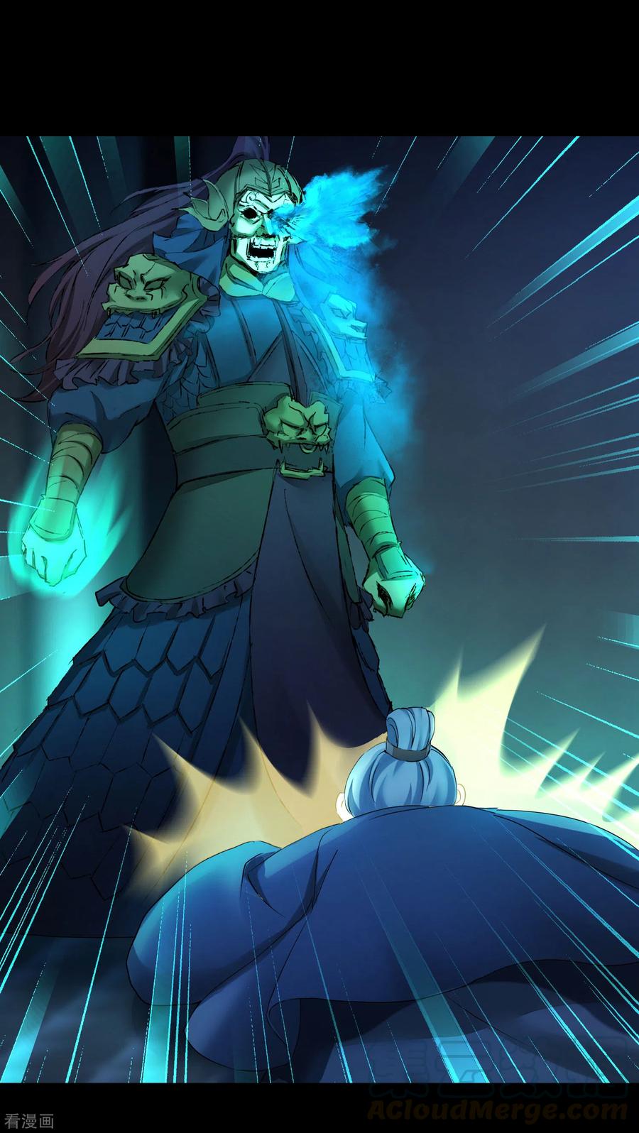 逆转仙途194话 神魔重逢