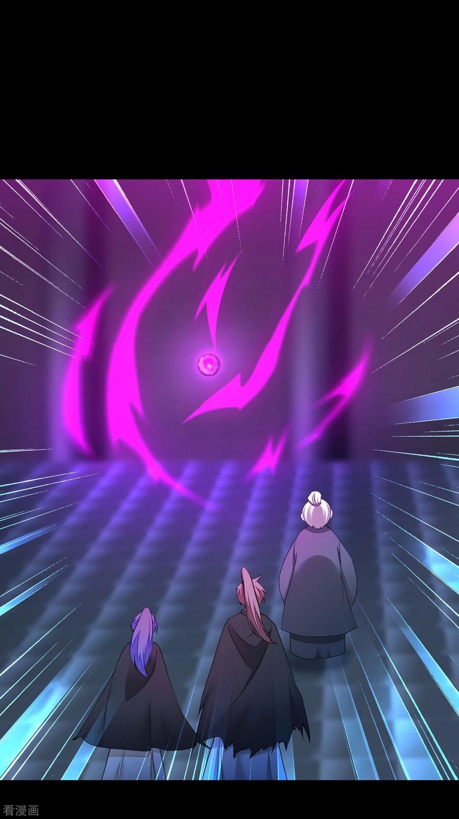 逆转仙途195话 狡猾老头