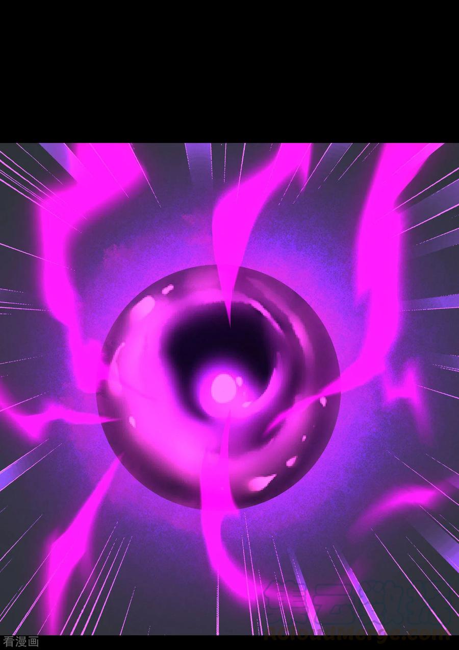 逆转仙途195话 狡猾老头