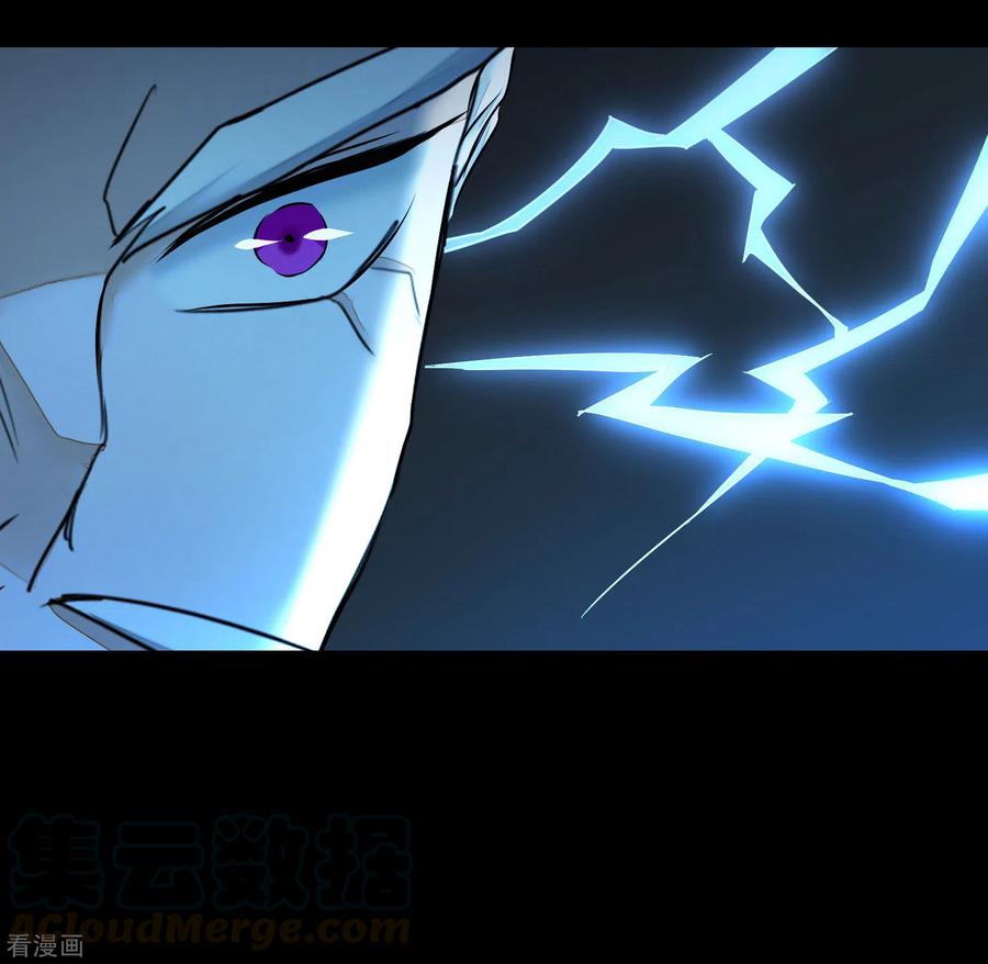 逆转仙途196话 关心则乱