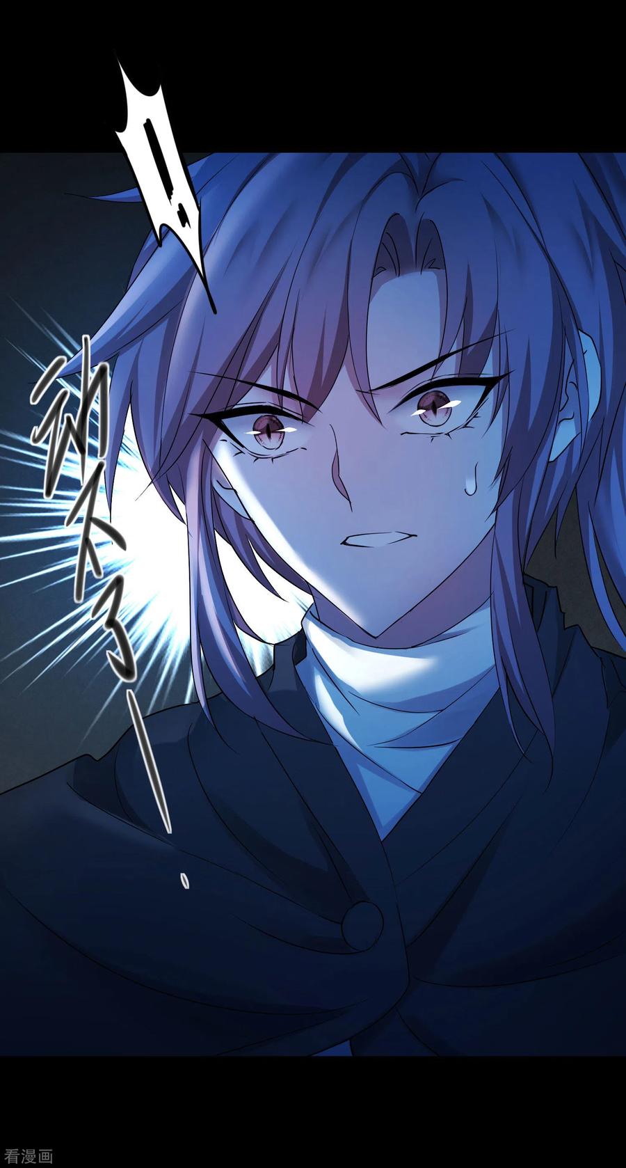 逆转仙途196话 关心则乱