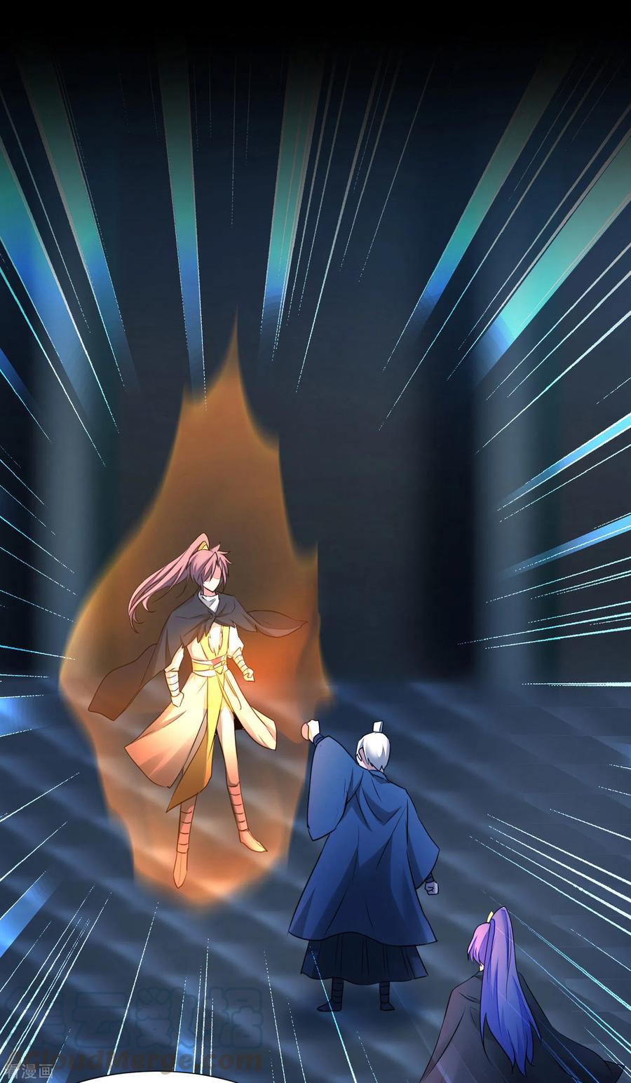 逆转仙途197话 敢算计我