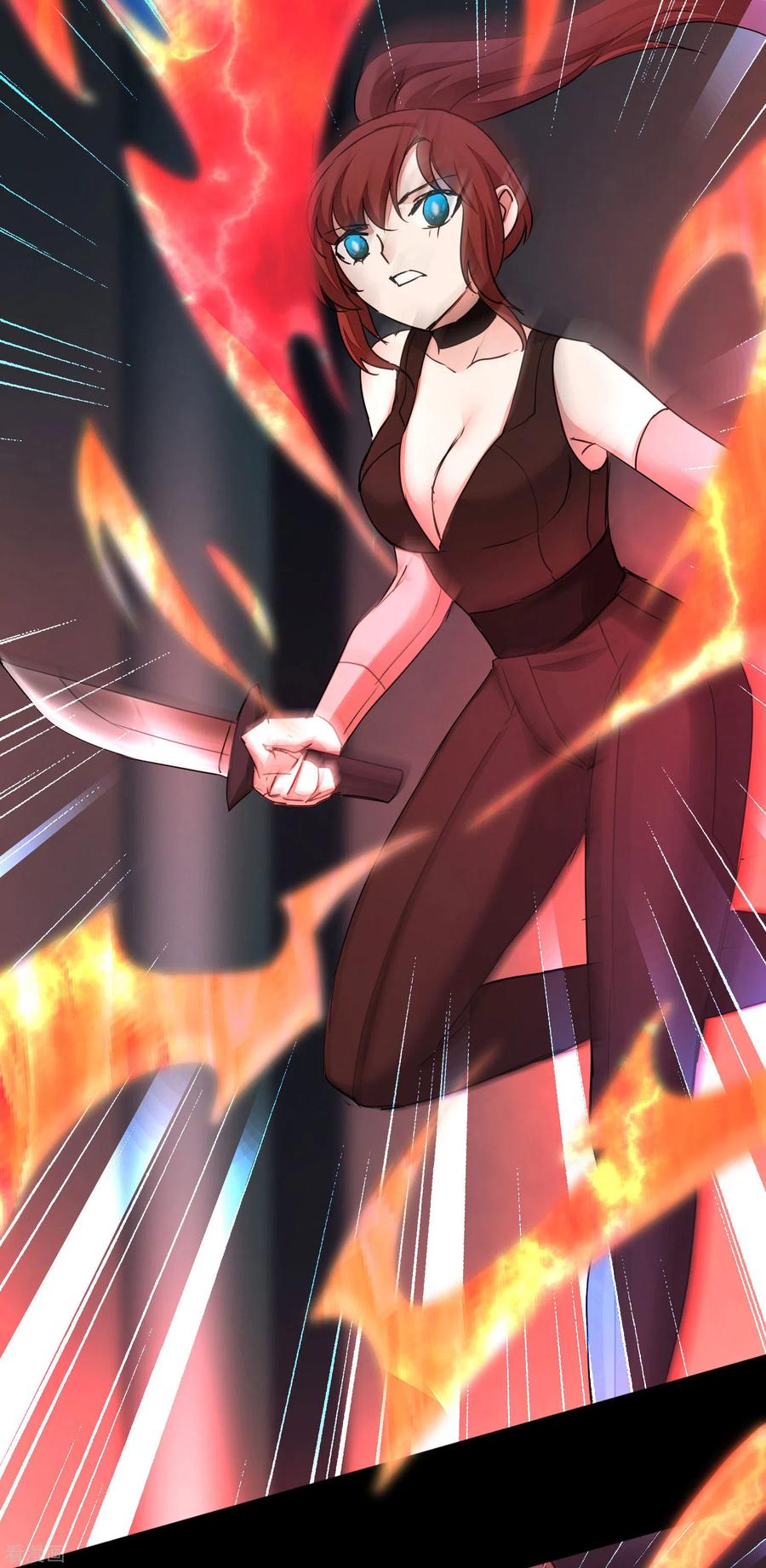 逆转仙途199话 被吞噬了